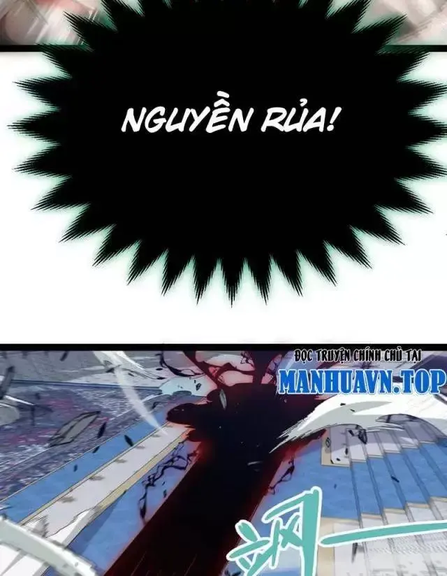 Chapter 284