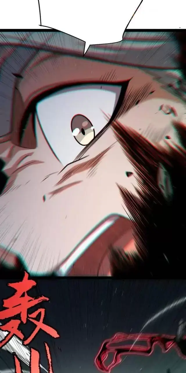 Chapter 284