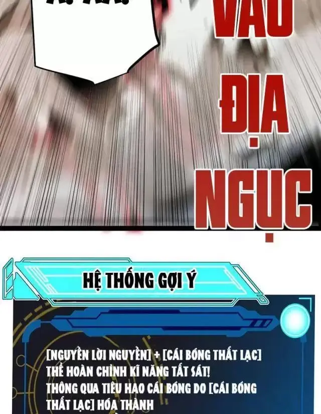 Chapter 284