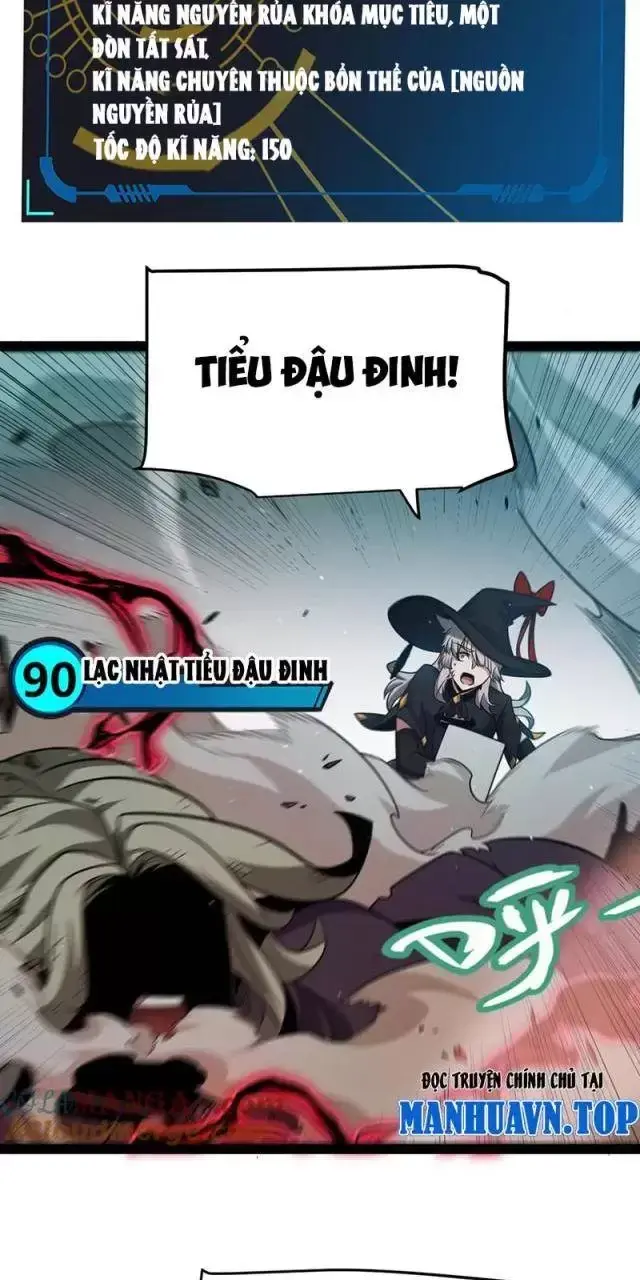 Chapter 284