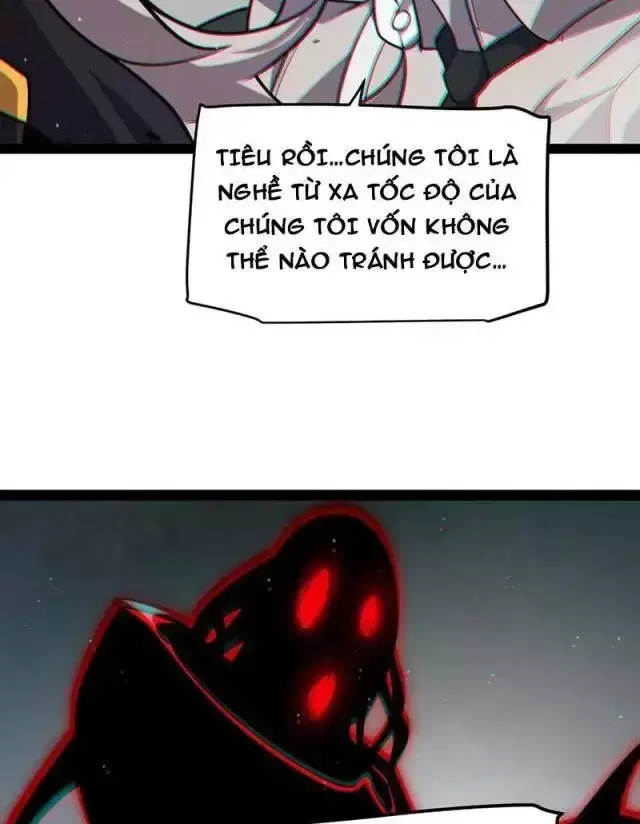 Chapter 284