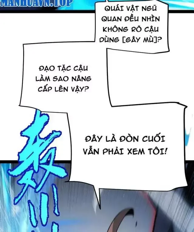 Chapter 284