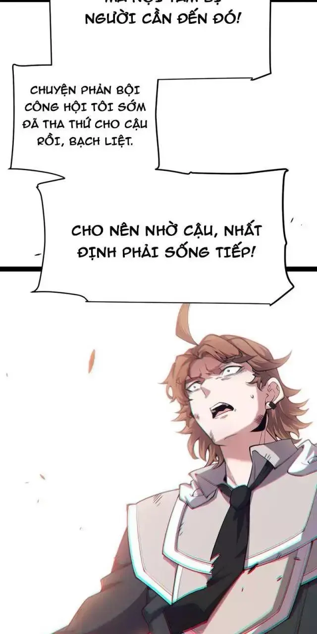 Chapter 284