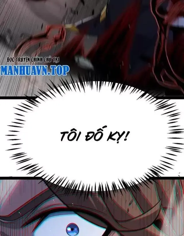 Chapter 284