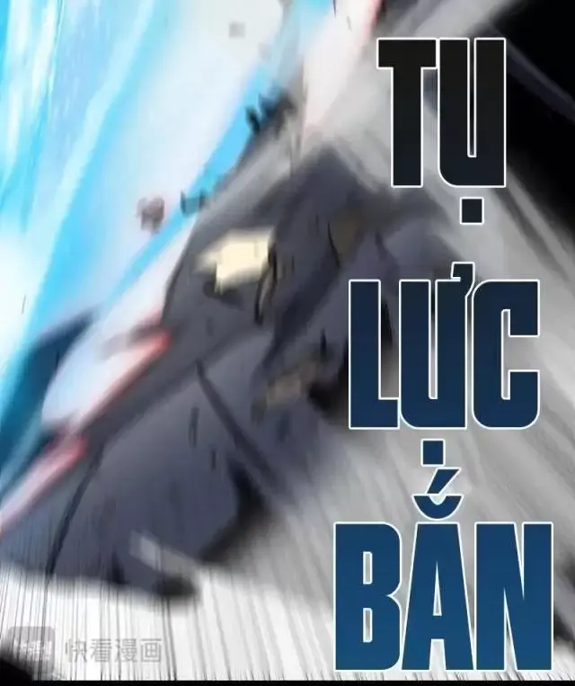Chapter 284