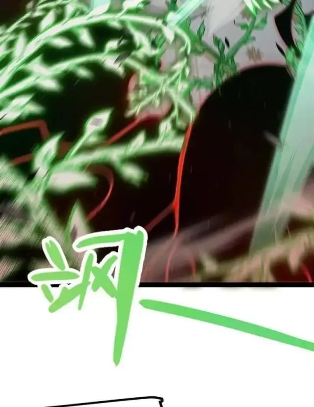 Chapter 284