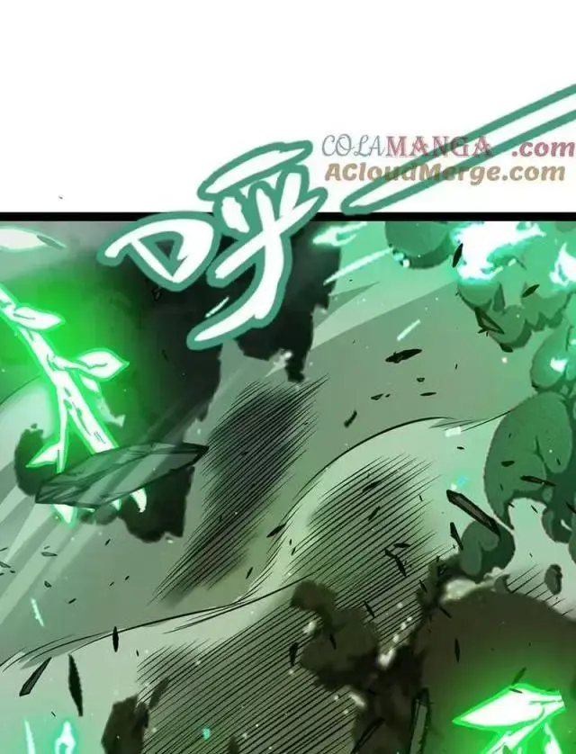Chapter 284