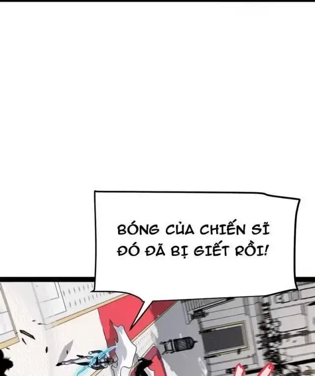 Chapter 284