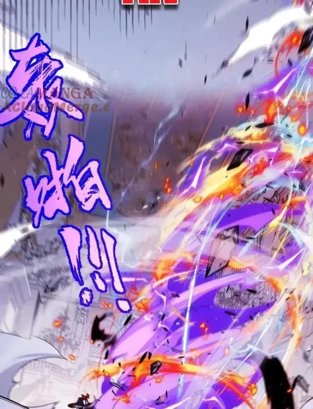 Chapter 284