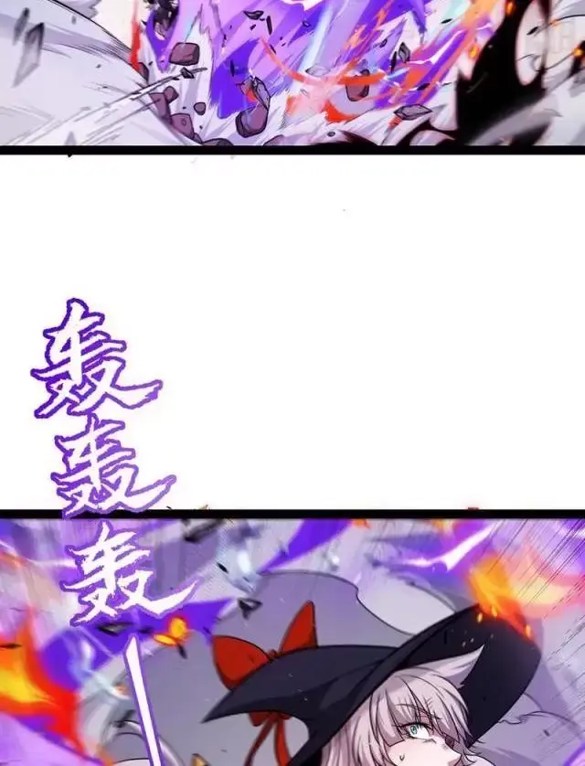 Chapter 284