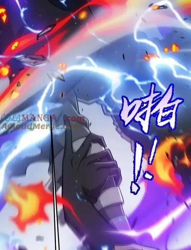 Chapter 284
