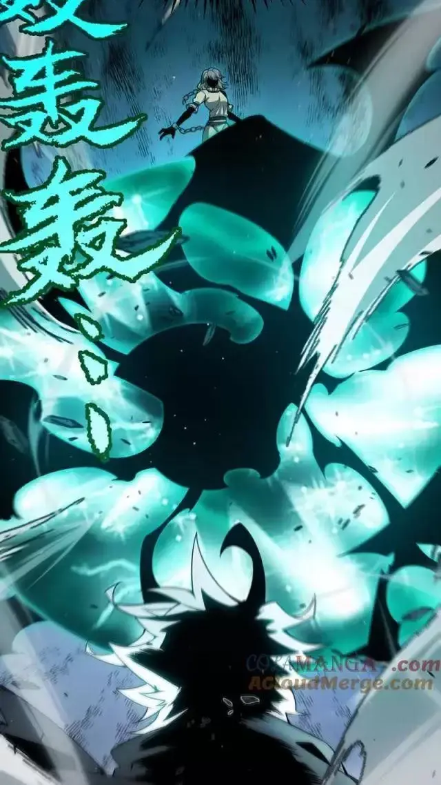 Chapter 283
