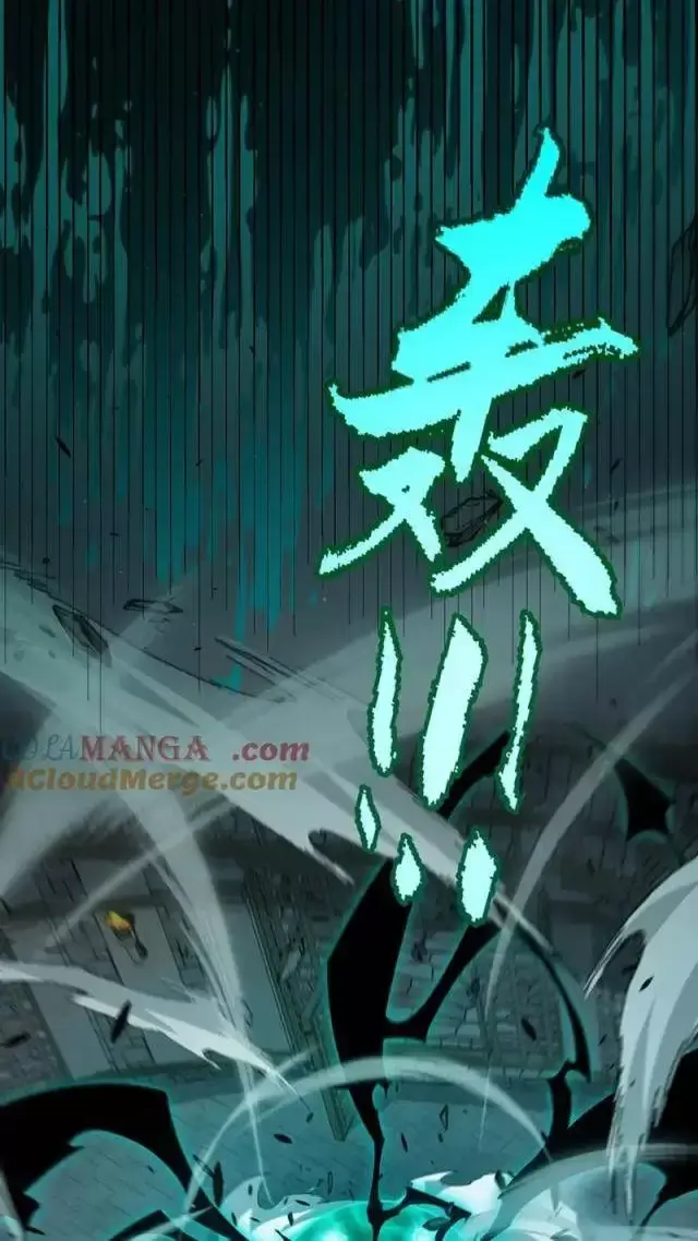 Chapter 283