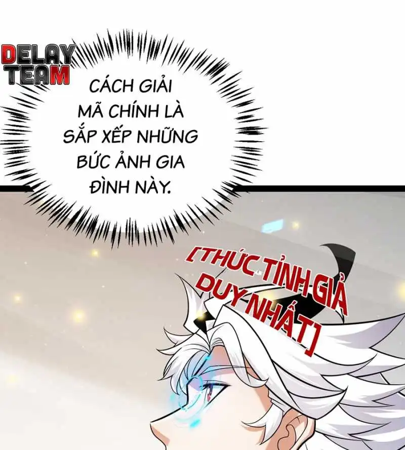 Chapter 281