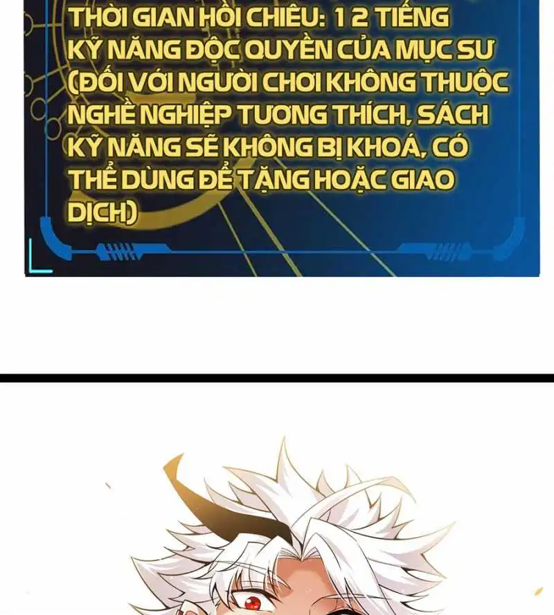 Chapter 281