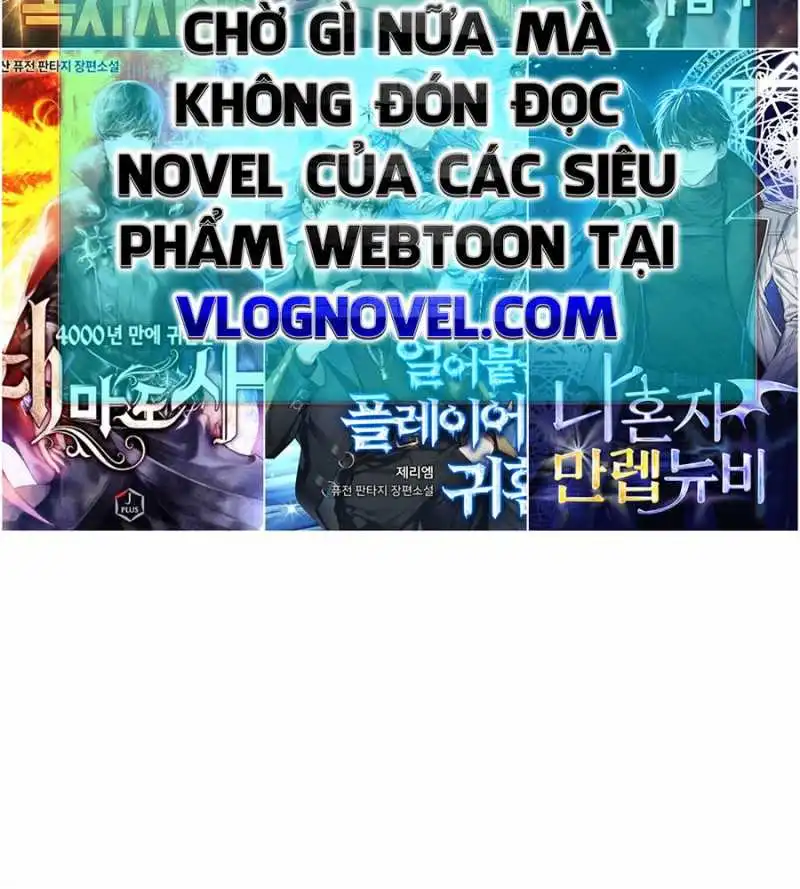 Chapter 281