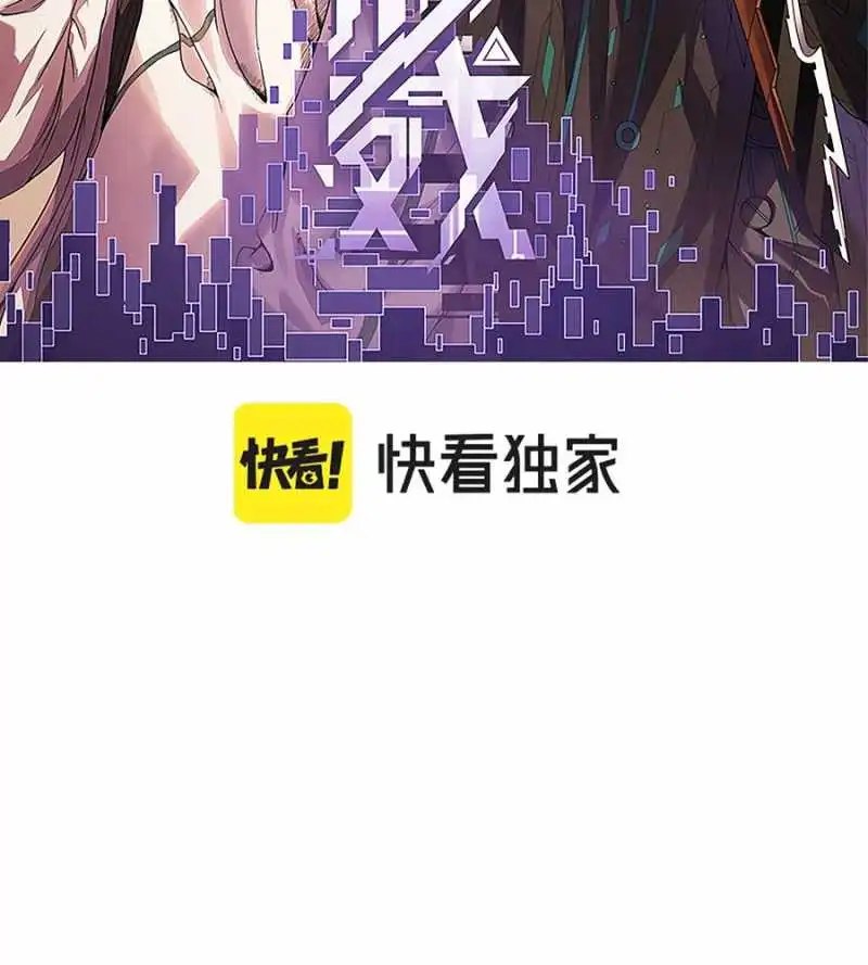 Chapter 280
