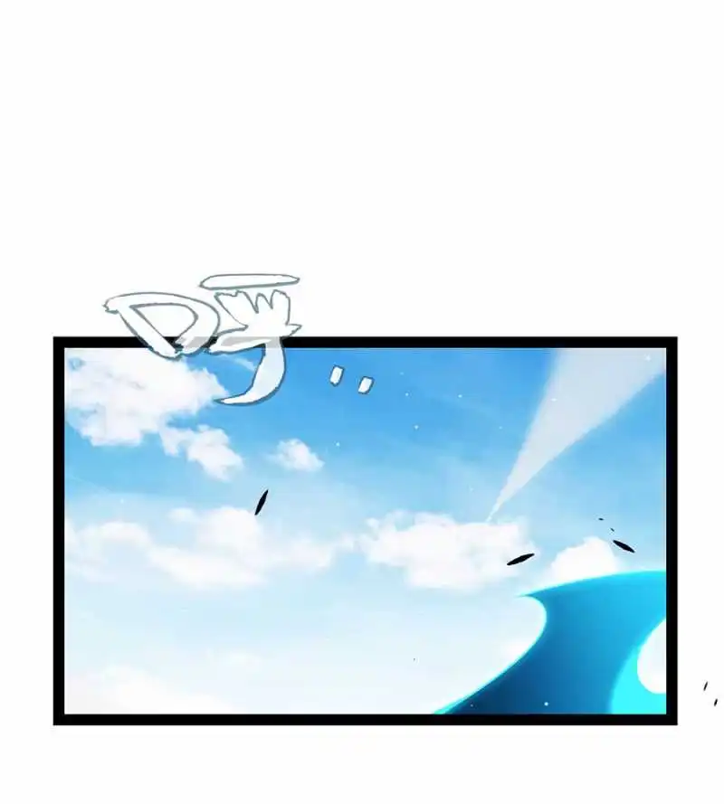 Chapter 280