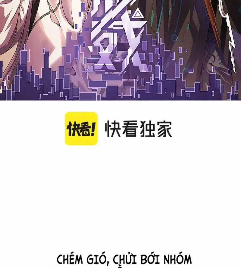 Chapter 279