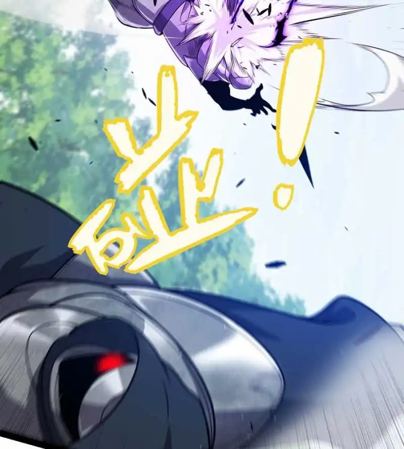 Chapter 279
