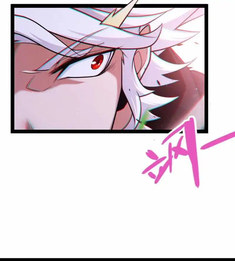 Chapter 279