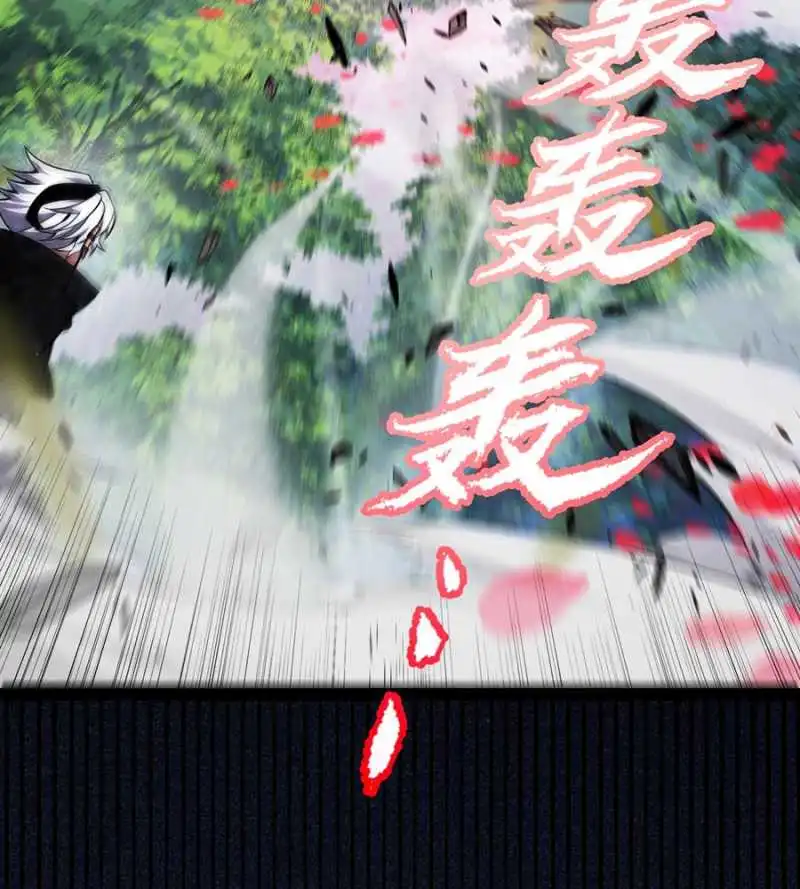 Chapter 279