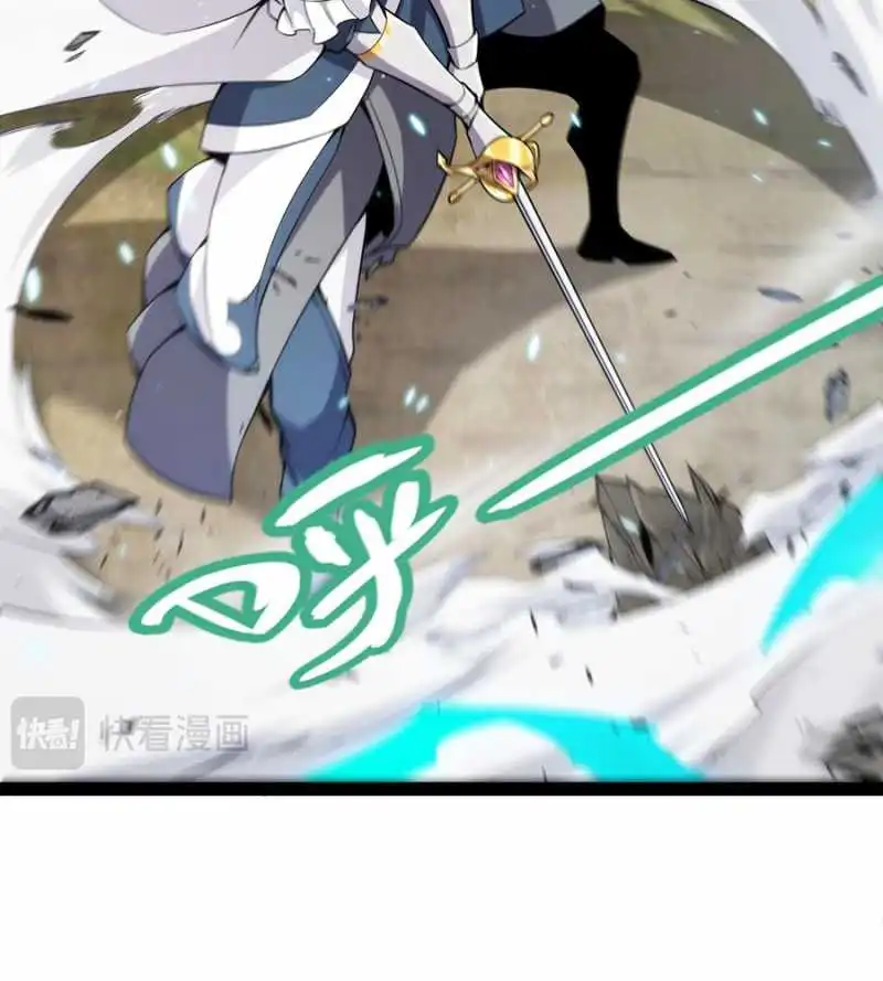 Chapter 279