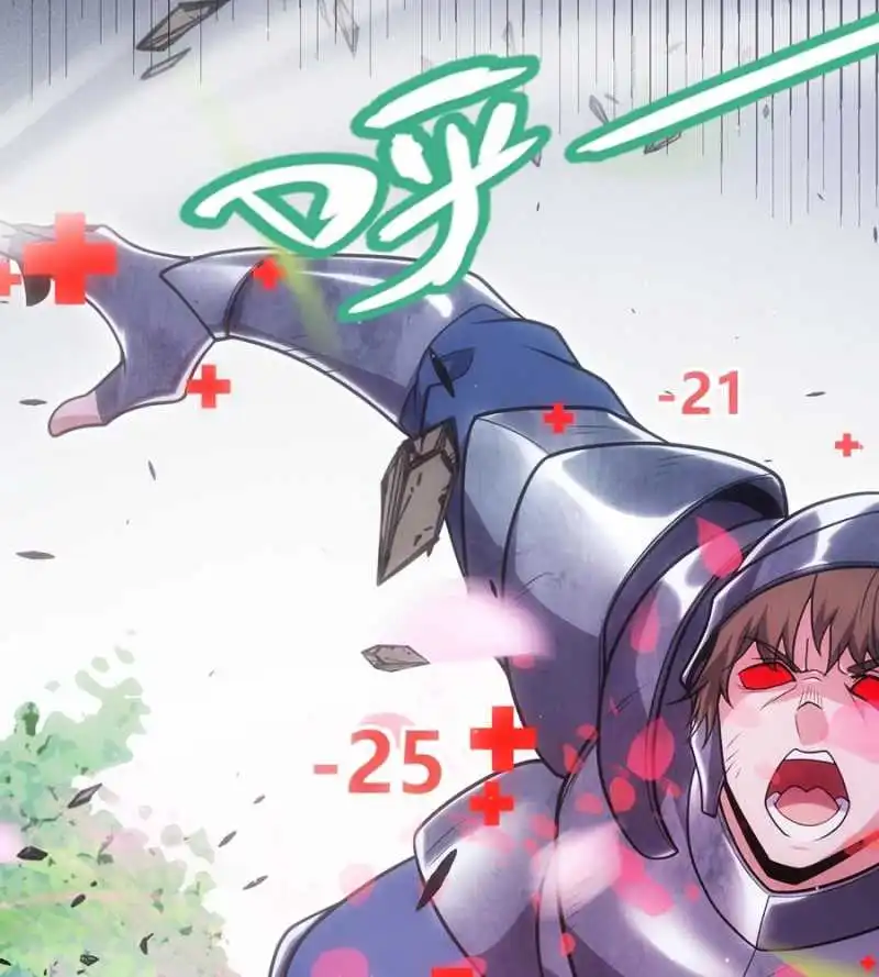 Chapter 279