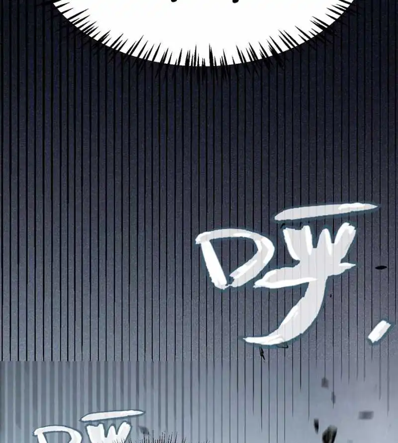 Chapter 279