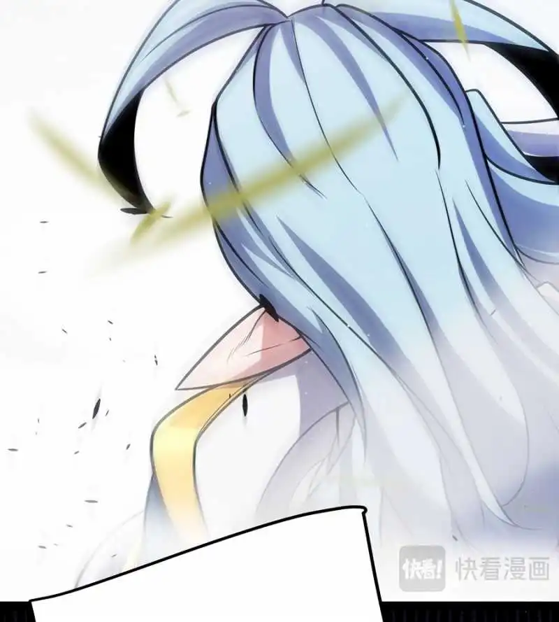 Chapter 279