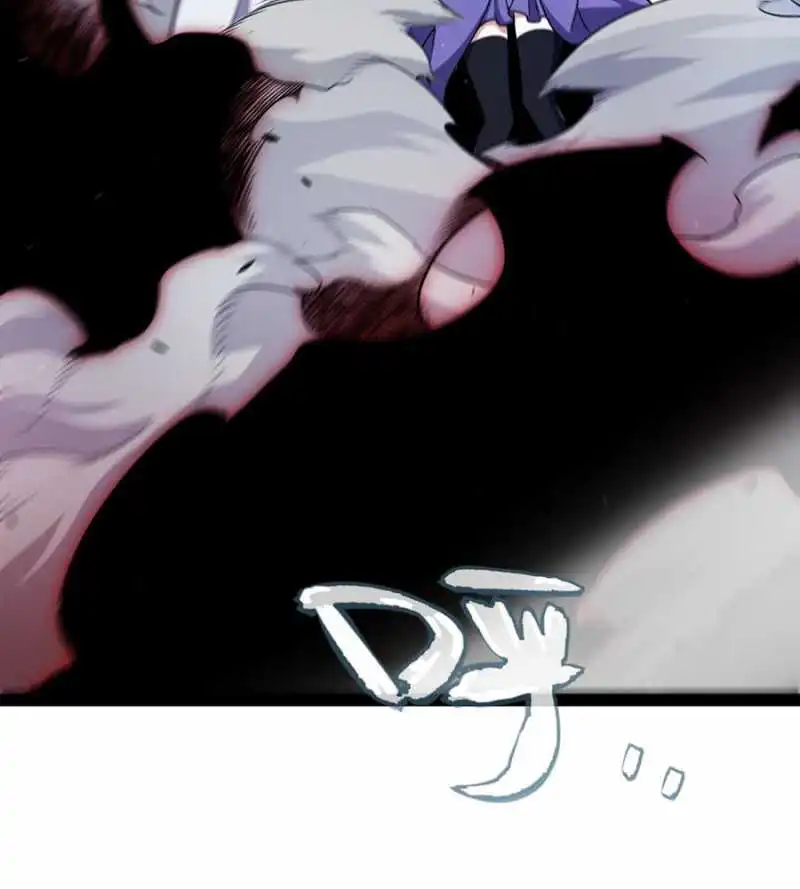 Chapter 279