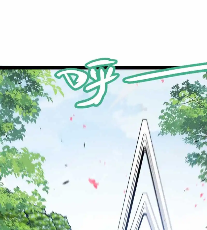 Chapter 278