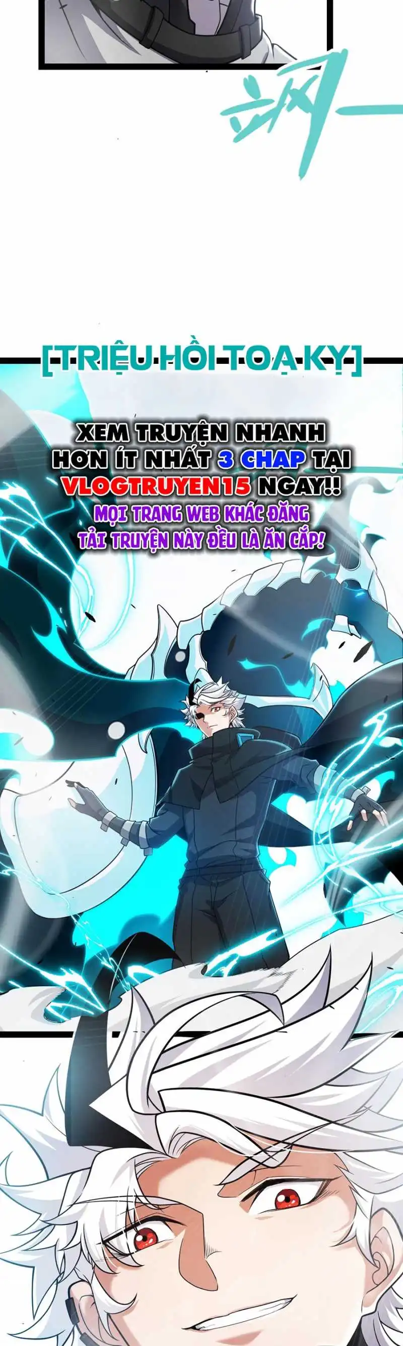 Chapter 277