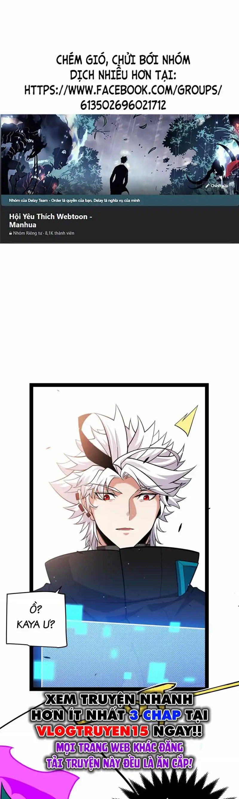 Chapter 277