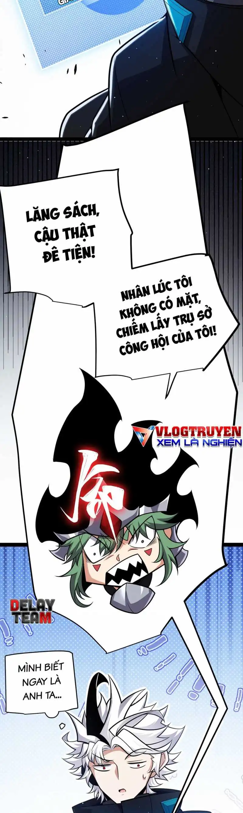 Chapter 277