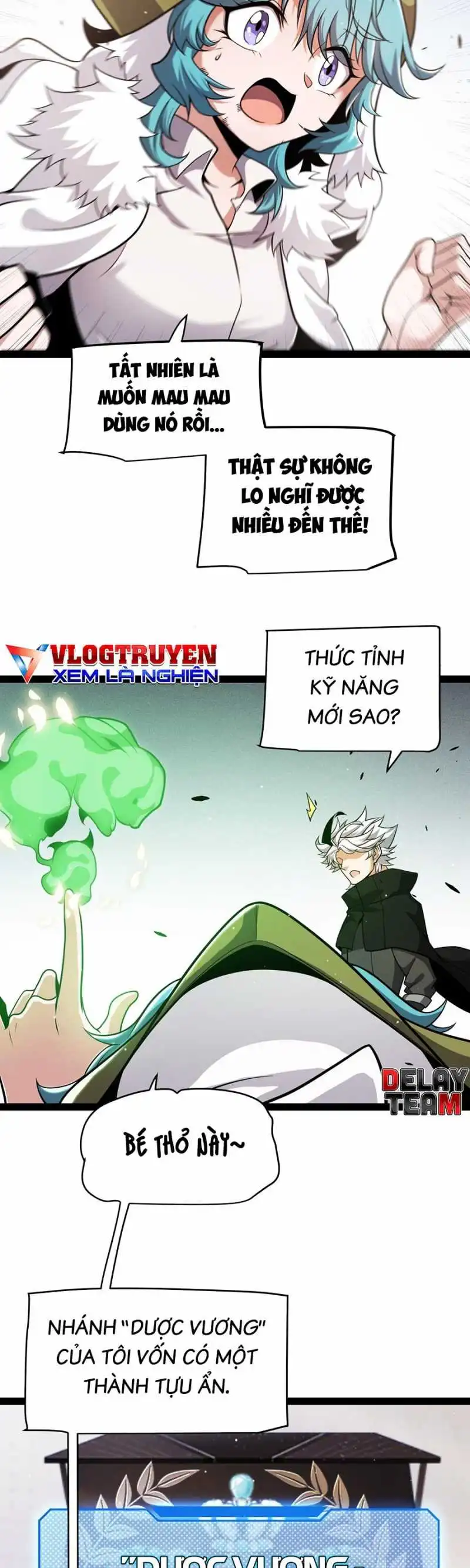 Chapter 277