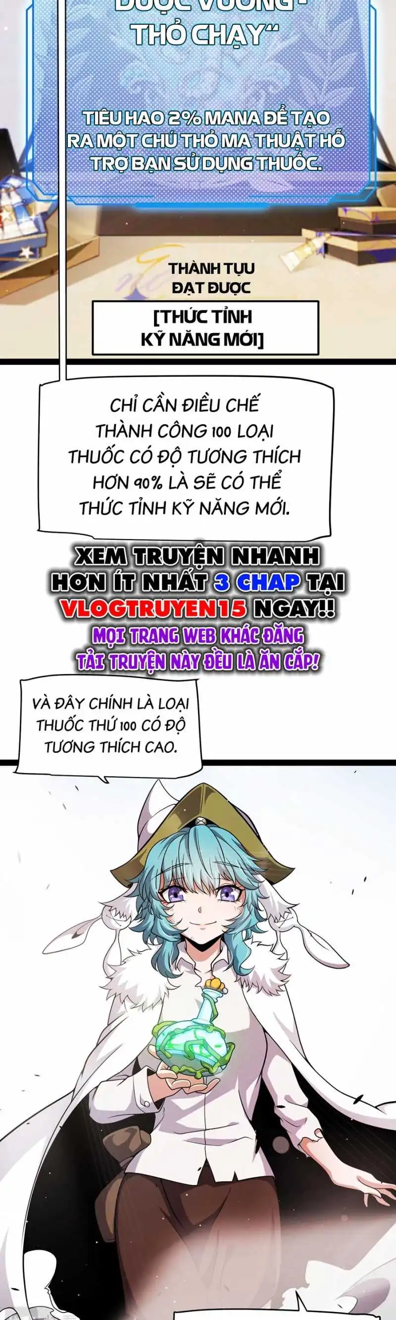 Chapter 277