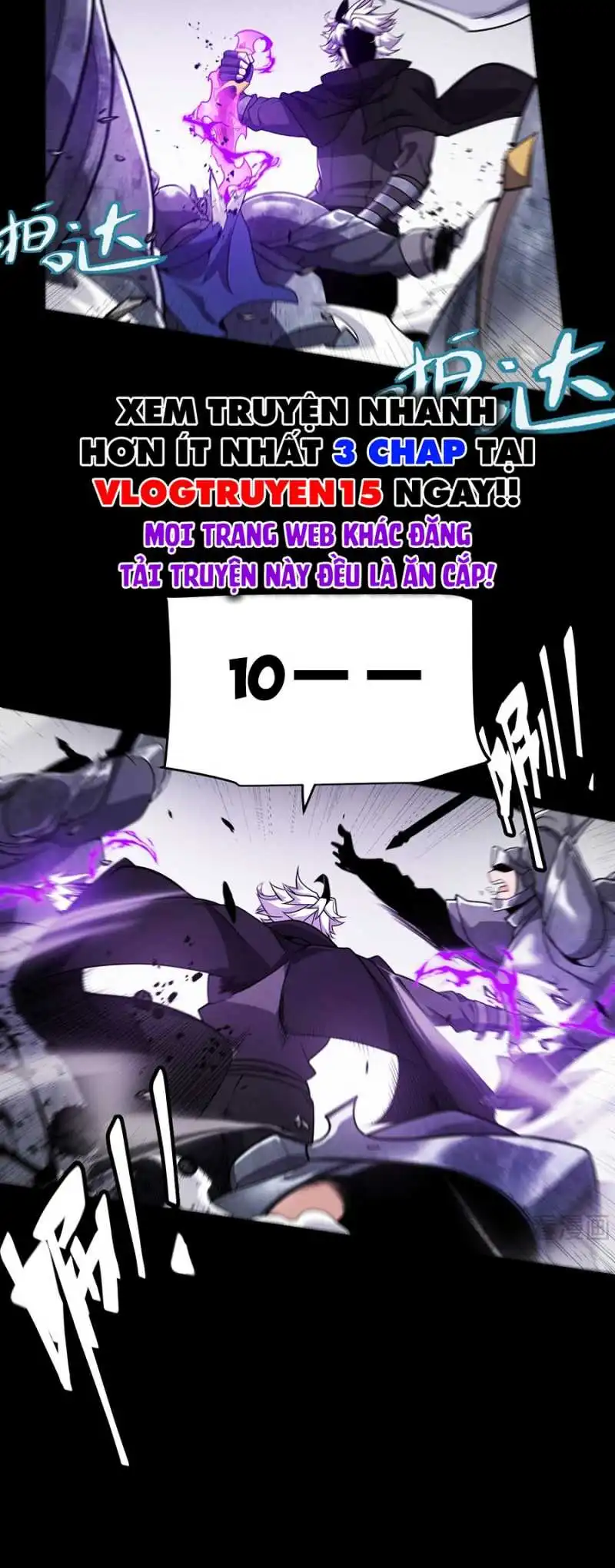 Chapter 273