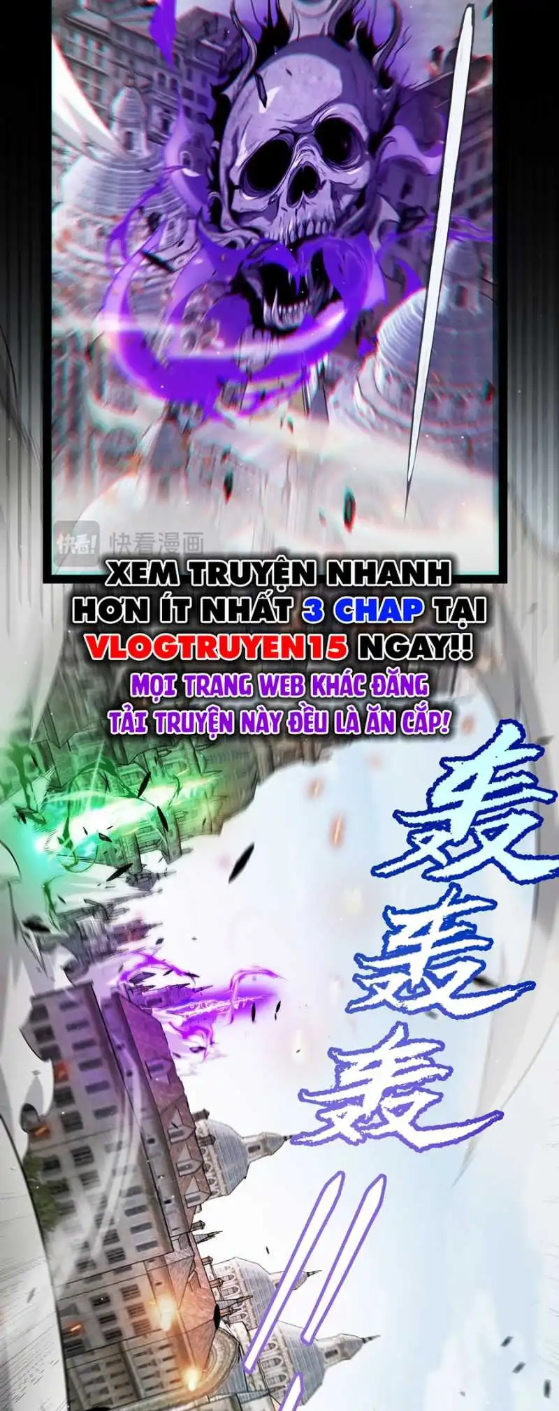 Chapter 273