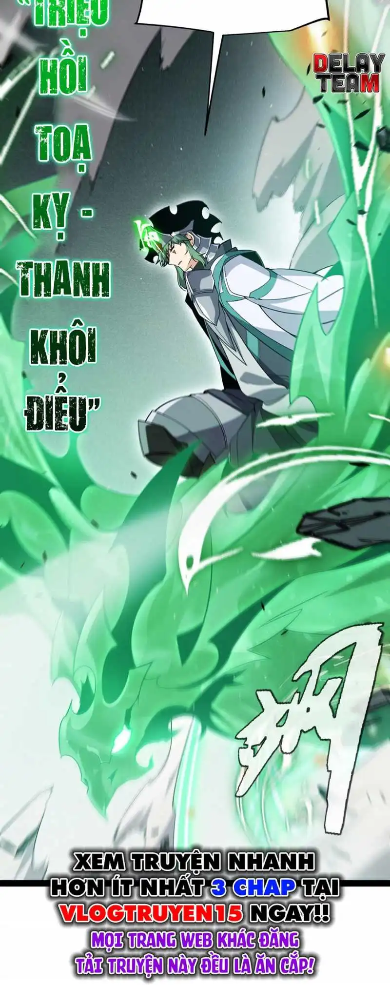 Chapter 273