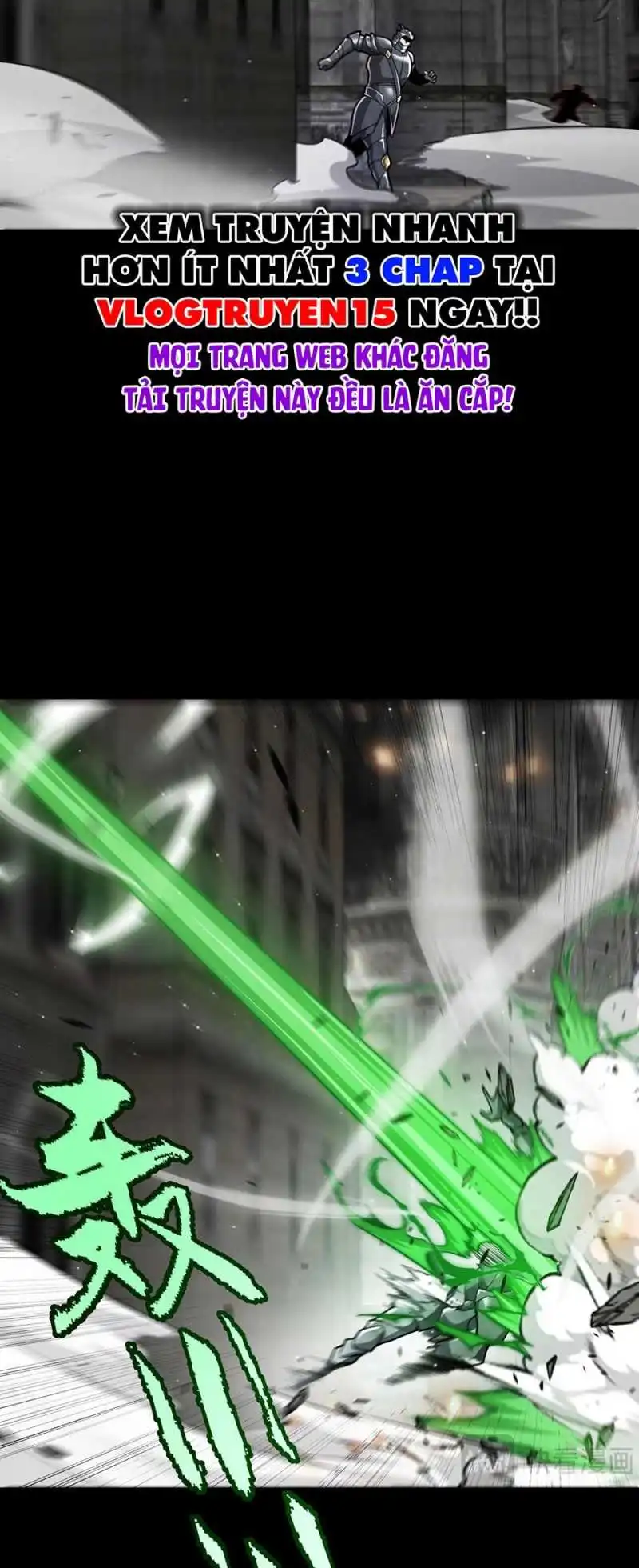 Chapter 273