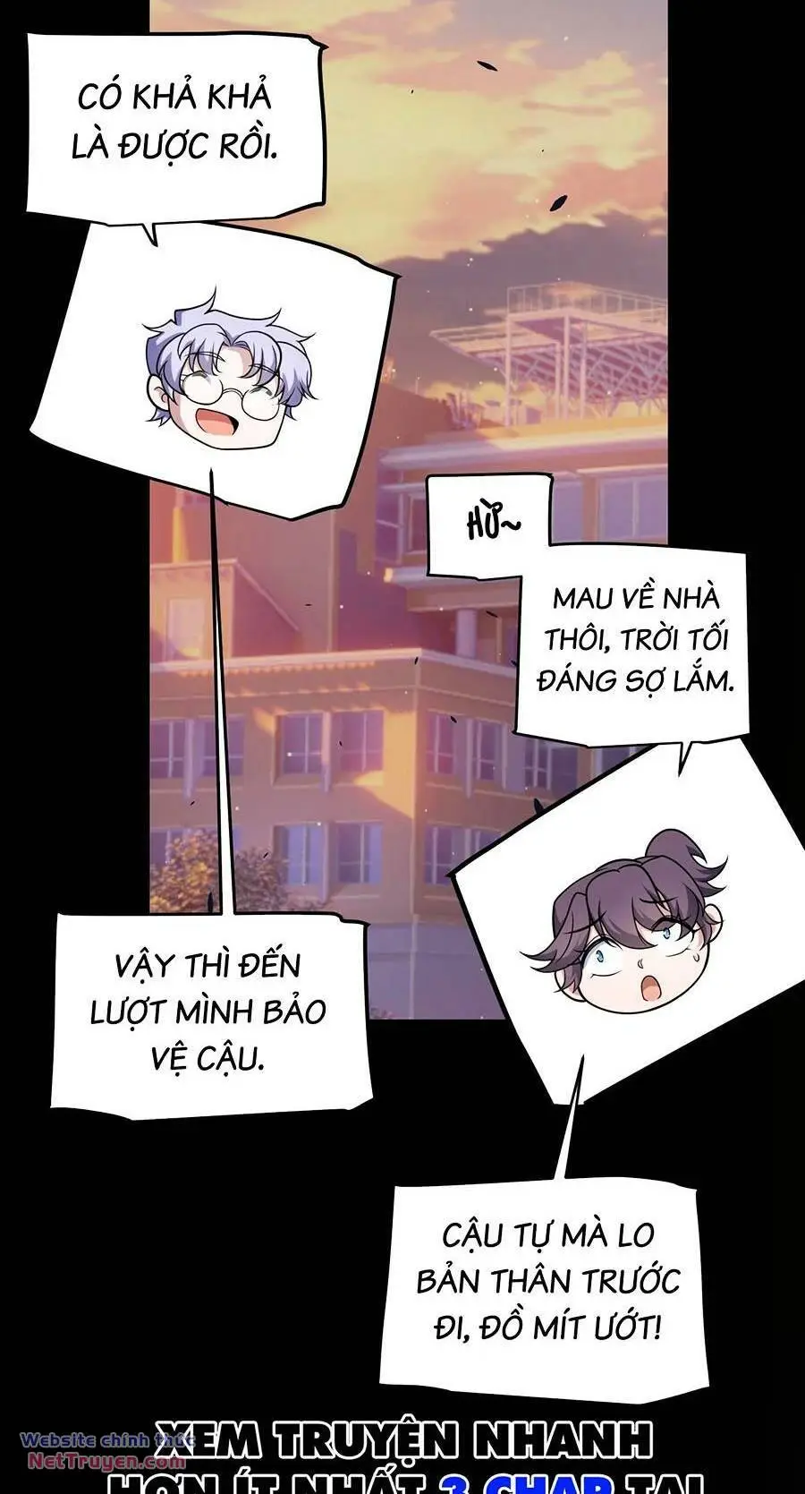 Chapter 271