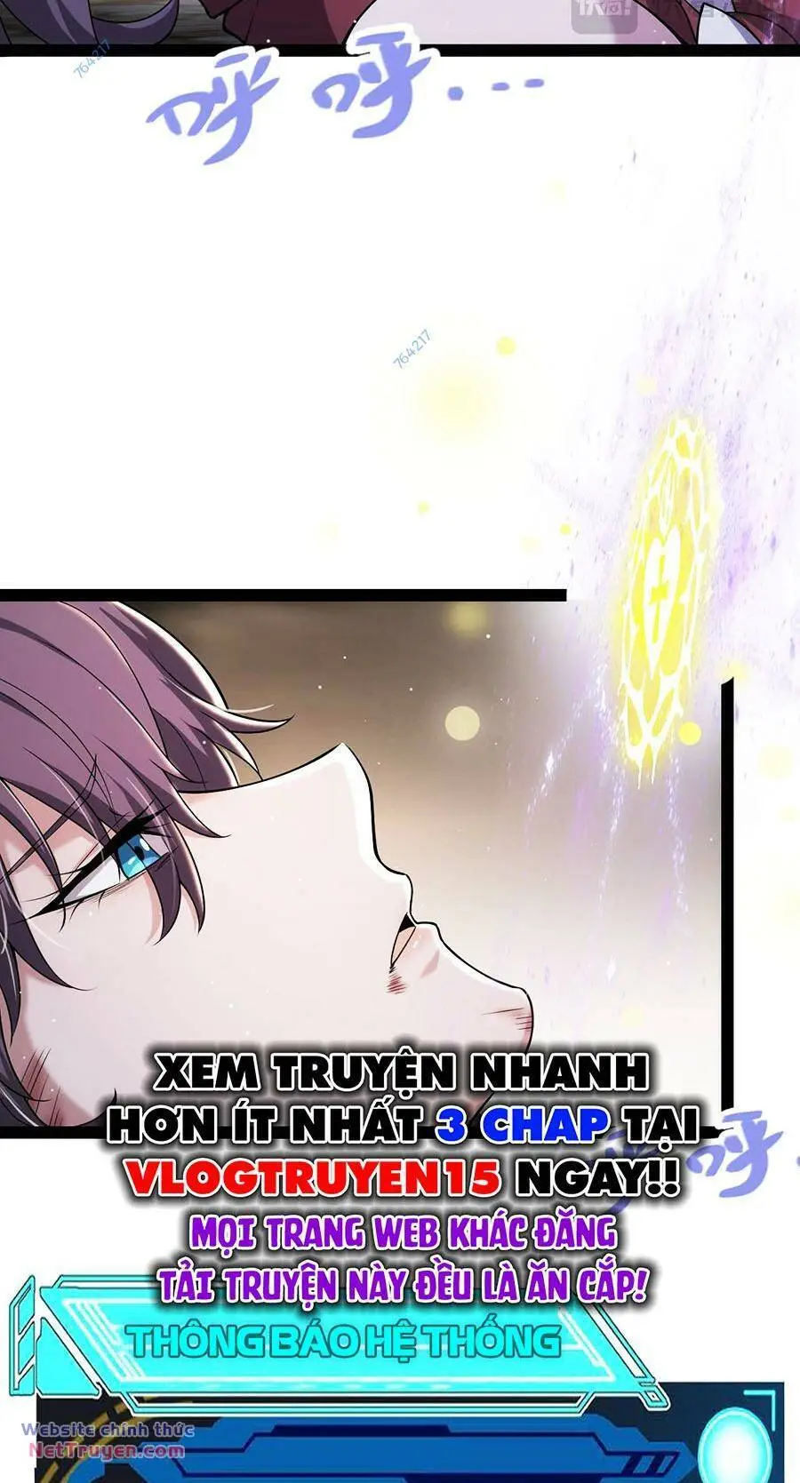 Chapter 271