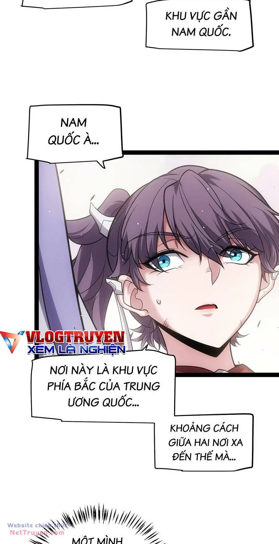 Chapter 271