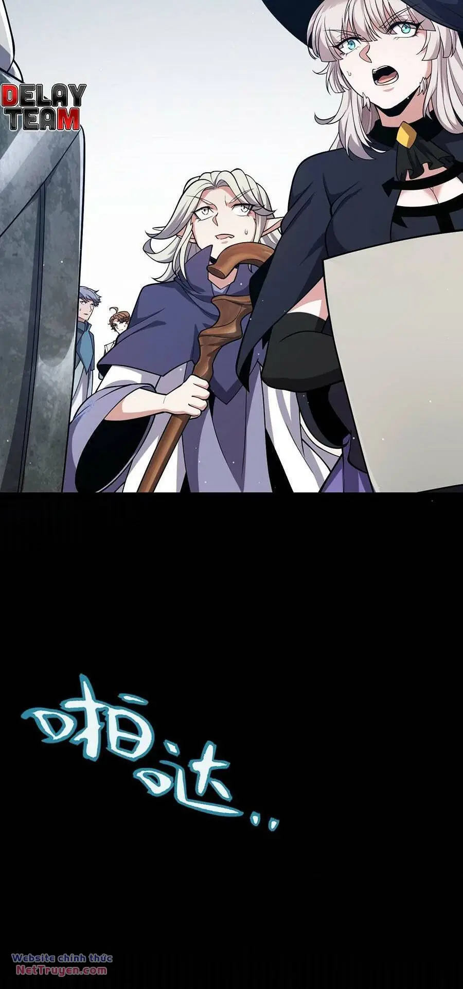 Chapter 271