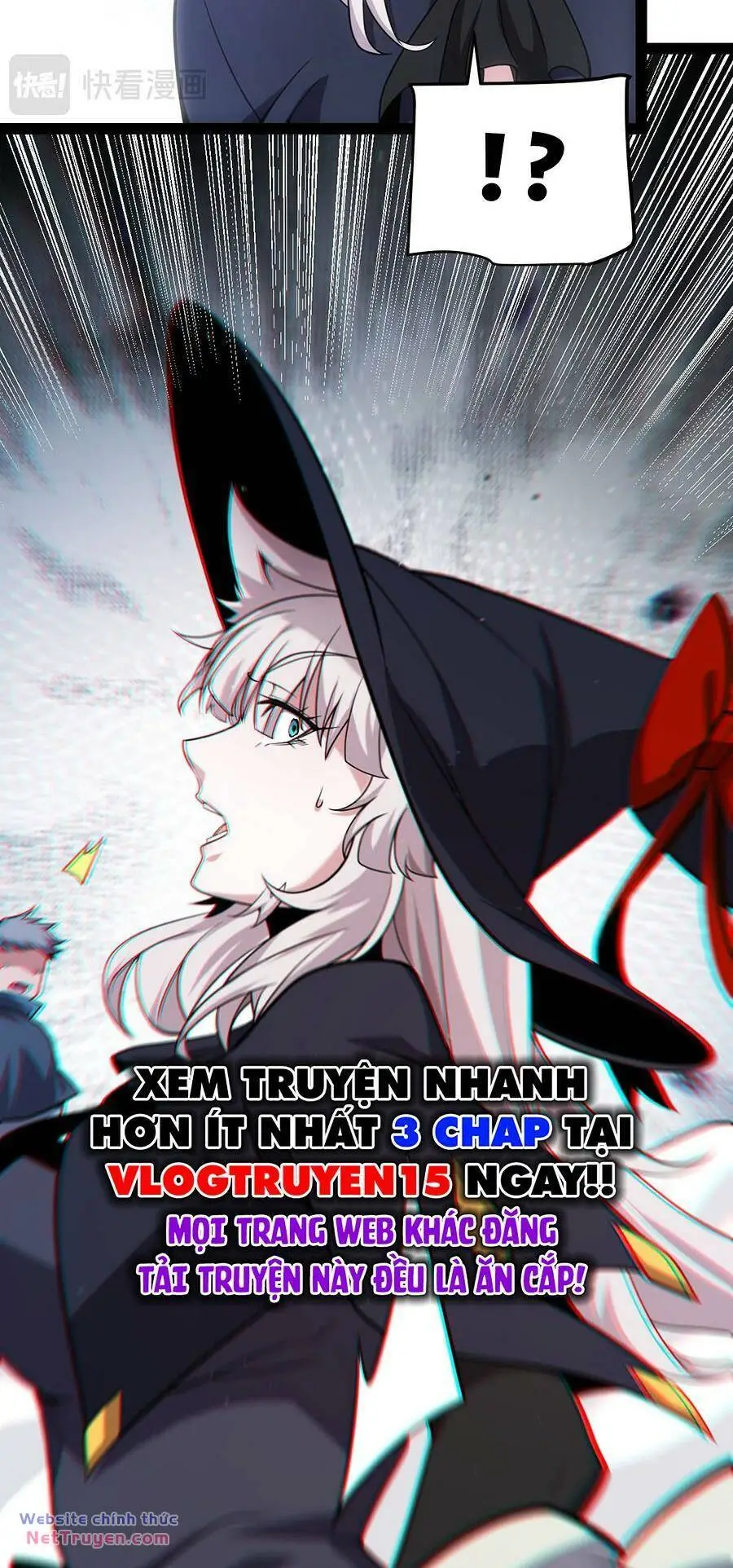 Chapter 271