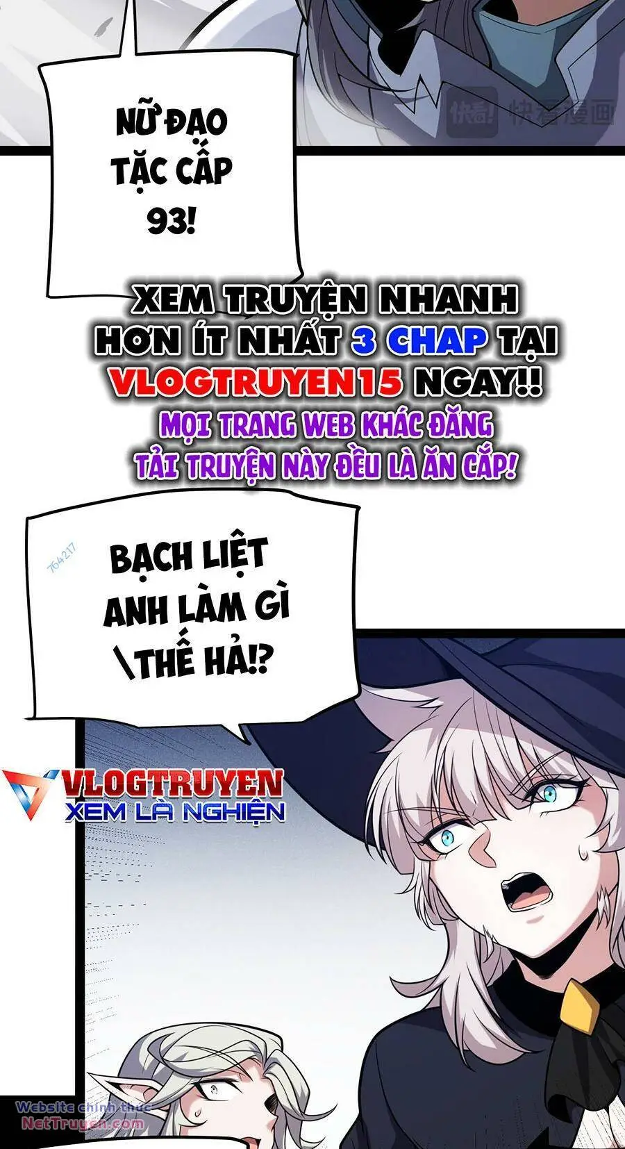 Chapter 271