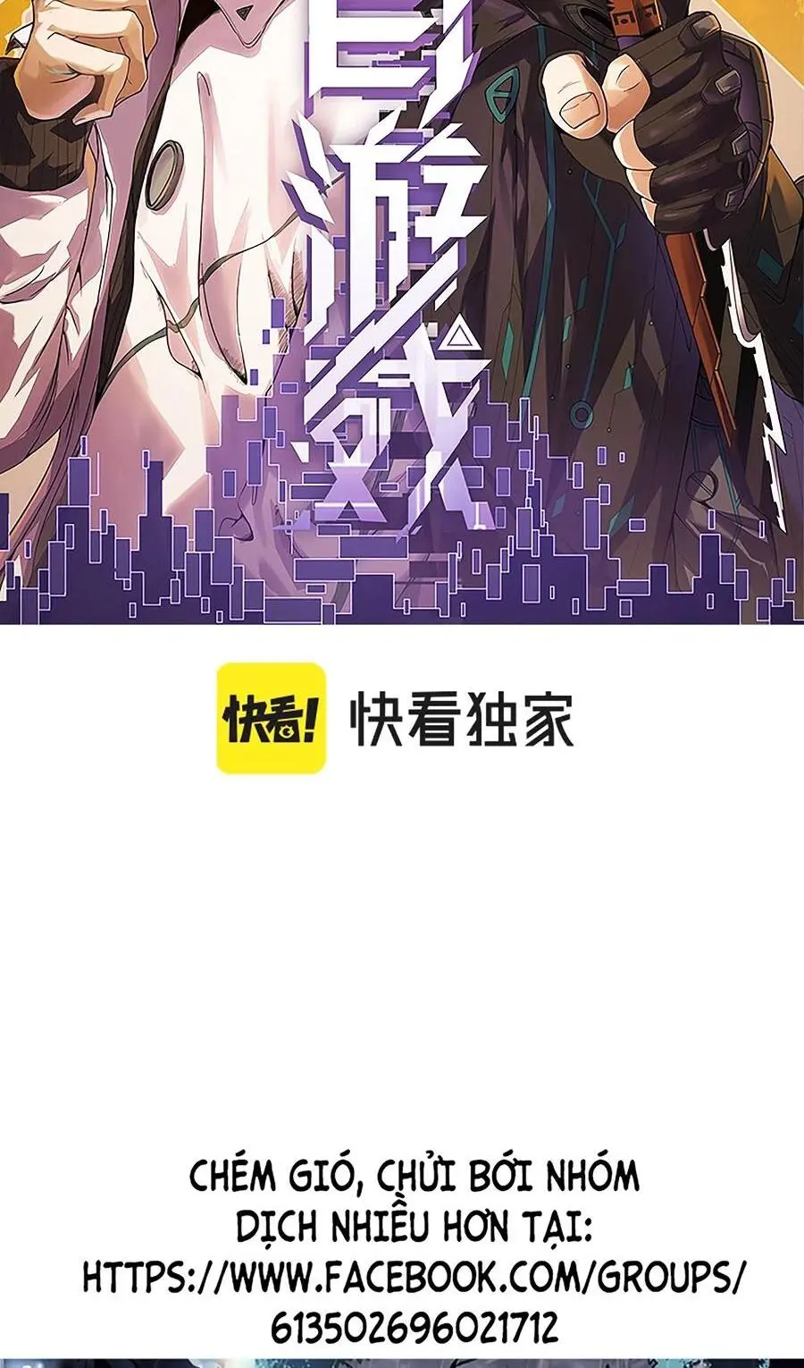 Chapter 268