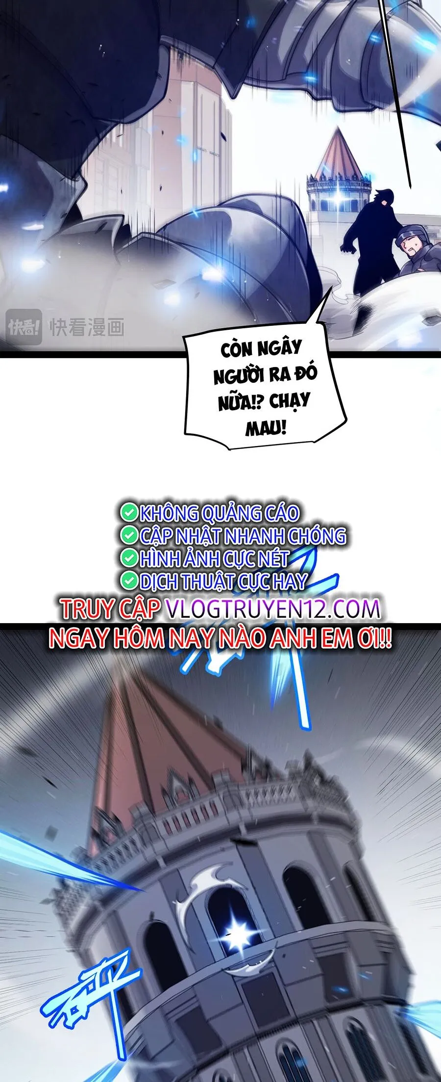 Chapter 268