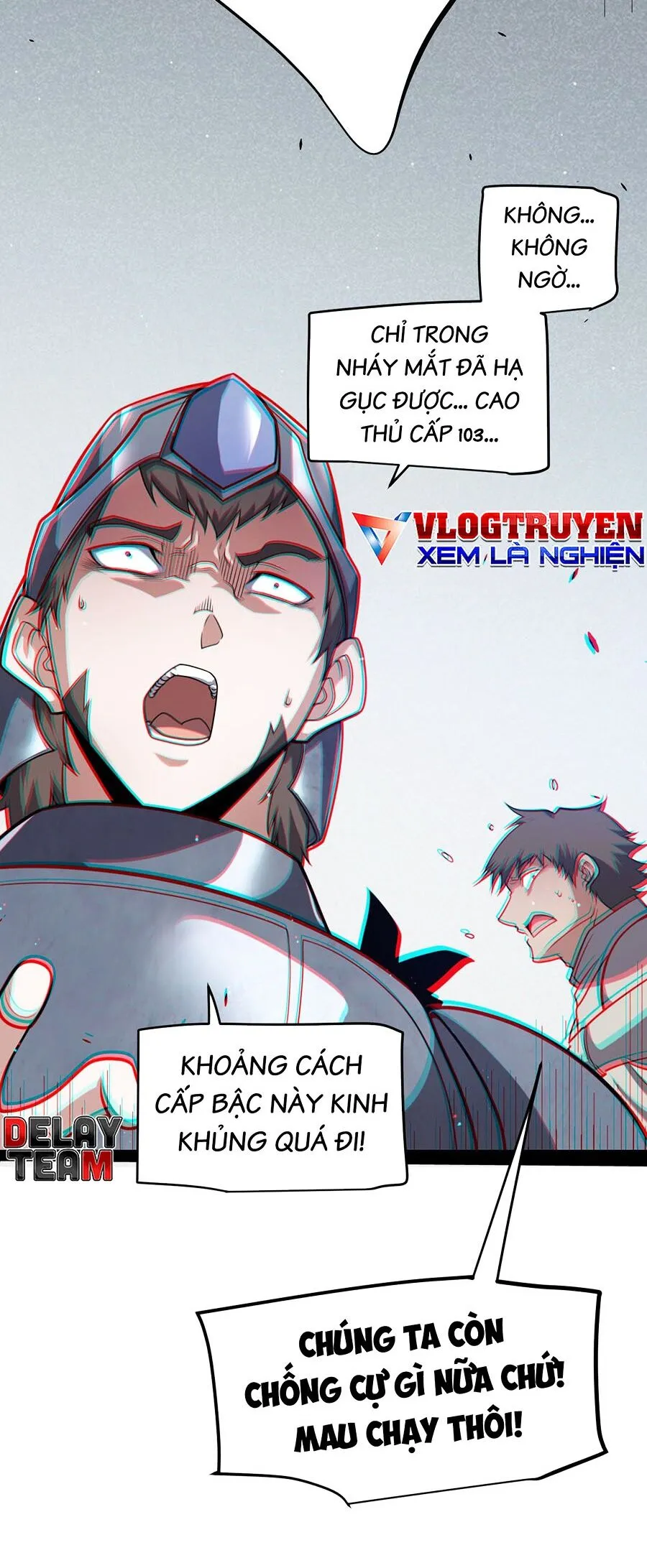 Chapter 267